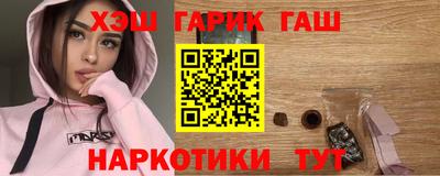 герыч Изобильный