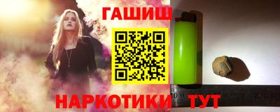 кокаин VHQ Ирбит