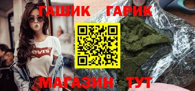 кокаин VHQ Ирбит
