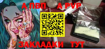 герыч Изобильный