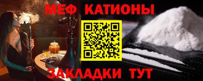 кокаин VHQ Ирбит