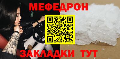 наркотики Берёзовский