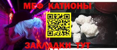 наркотики Берёзовский