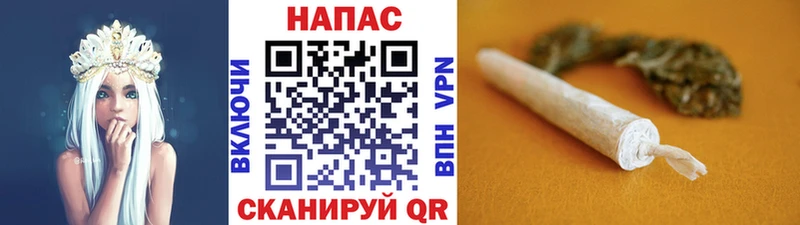 хочу наркоту  Шебекино  Шишки марихуана марихуана 